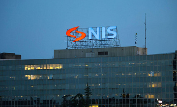 MOL подписала предварительное договор о покупке доли NIS у "Газпромнефти"