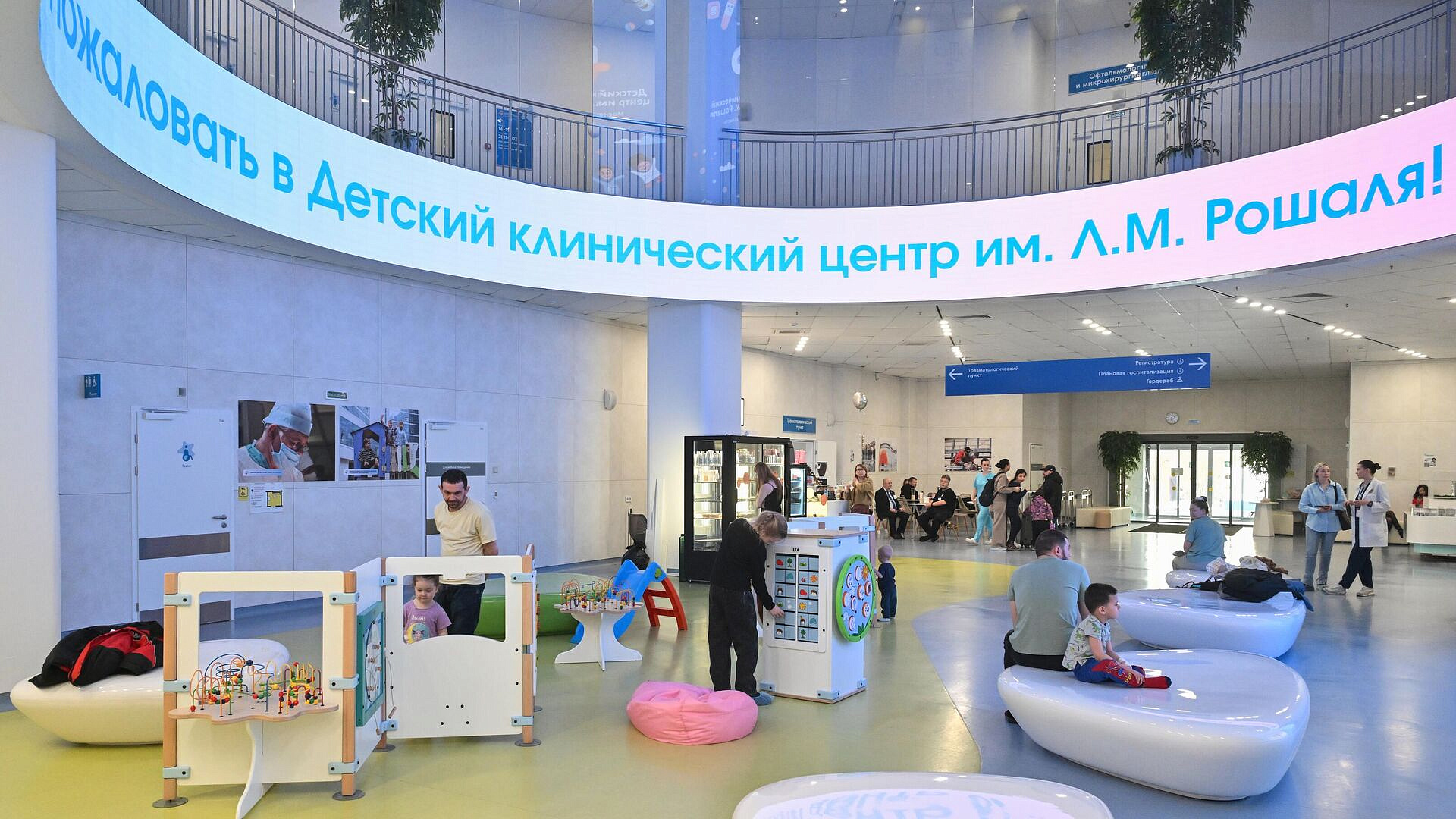 Девочке, раненной в Подмосковье, оказали медпомощь и отпустили домой