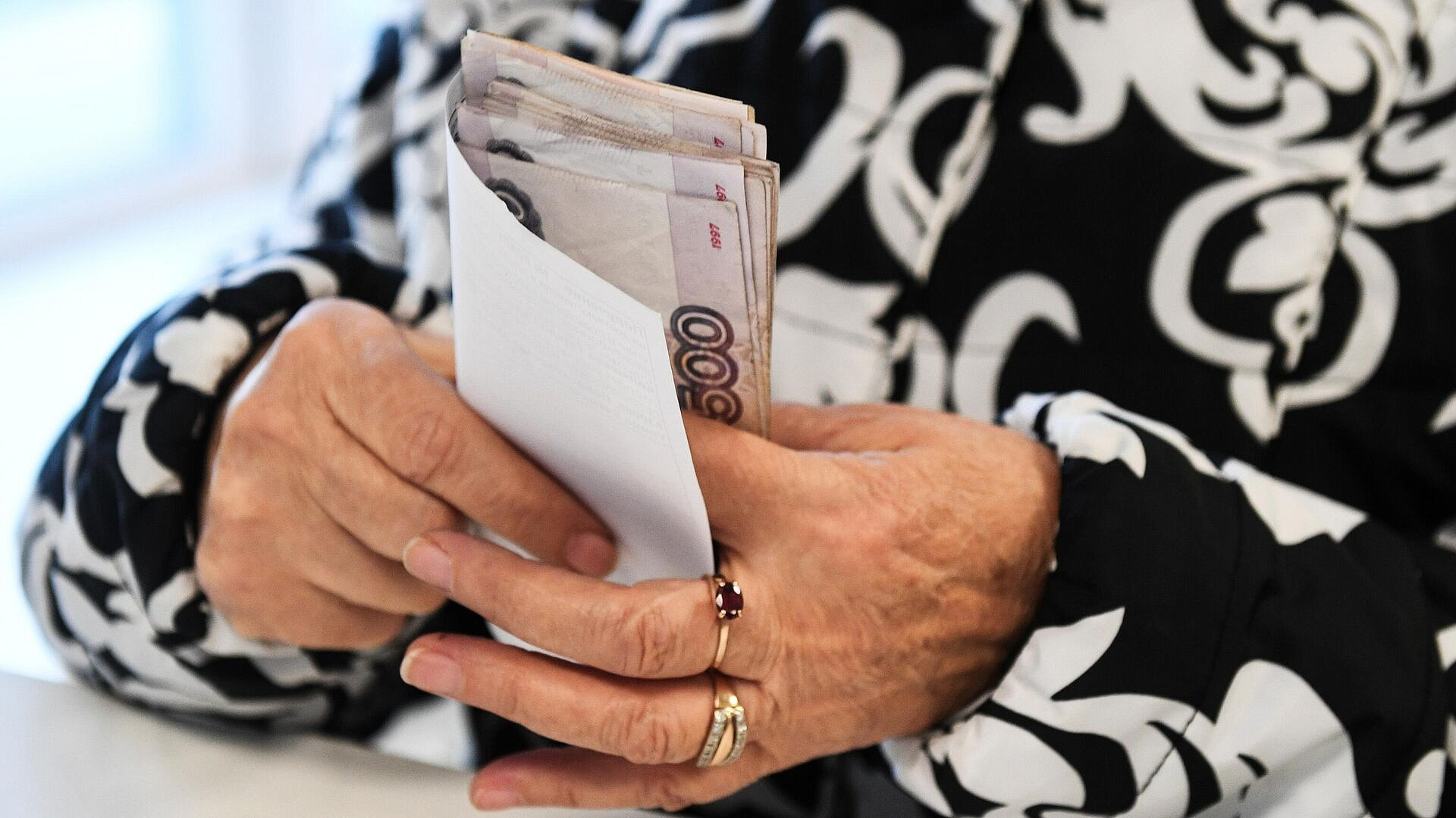 В Госдуме предложили закрепить пенсию на уровне не ниже 40% от заработка