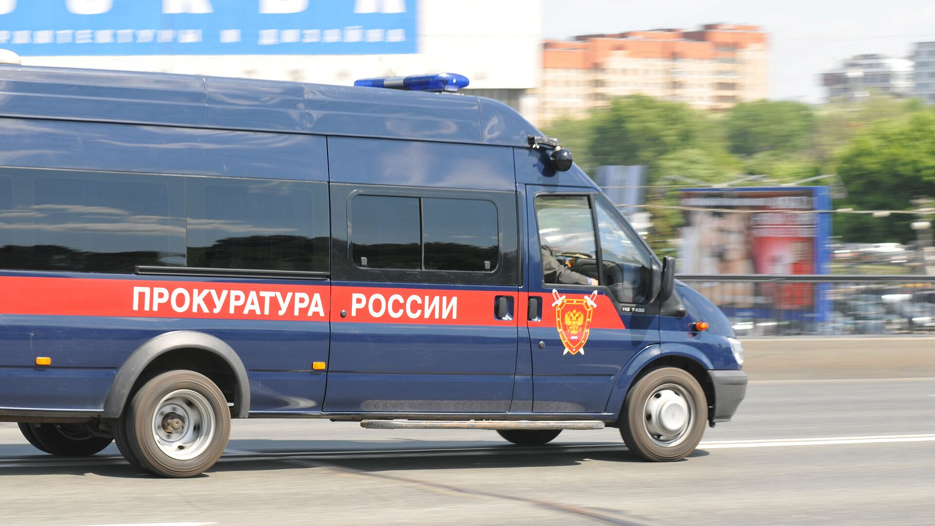 Прокуратура назвала причины обрушения грунта возле рудника в Норильске