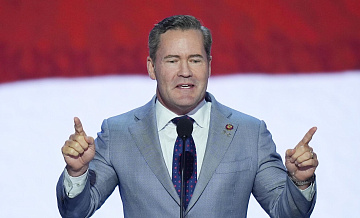 Постпред США при ООН прокомментировал выход страны из ВОЗ