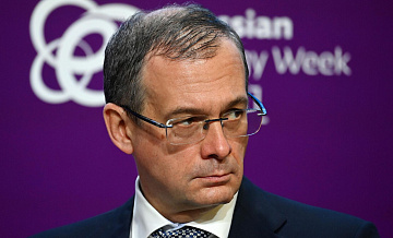 В России может сократиться число банков 