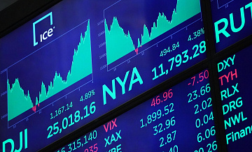 Биржа Кувейта приостановила торги из-за обстановки в регионе