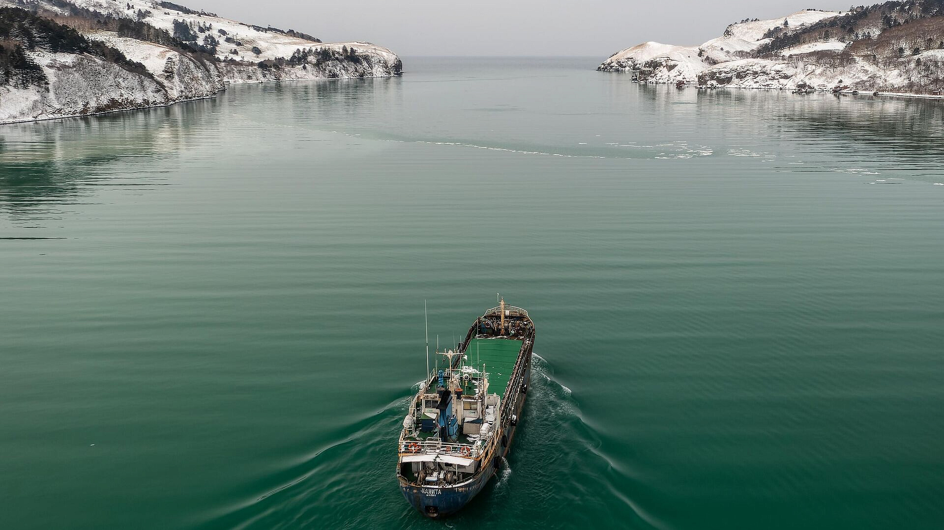 Экспорт рыбы с Дальнего Востока в 2023 году вырос до 1,8 миллиона тонн