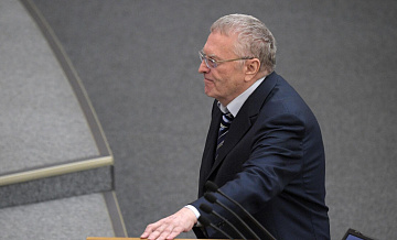 "��������� ����� ���������": ������� ����� ����������� ������������