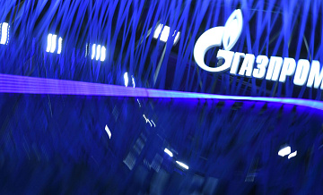 "Газпром" рассказал о сокращении запасов газа в ПХГ Германии