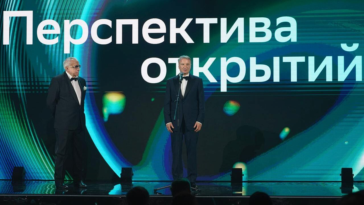 "����" ��������� ��������� ������� ������ � 2025