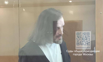 Криминальный авторитет Чачибай обжаловал приговор суда