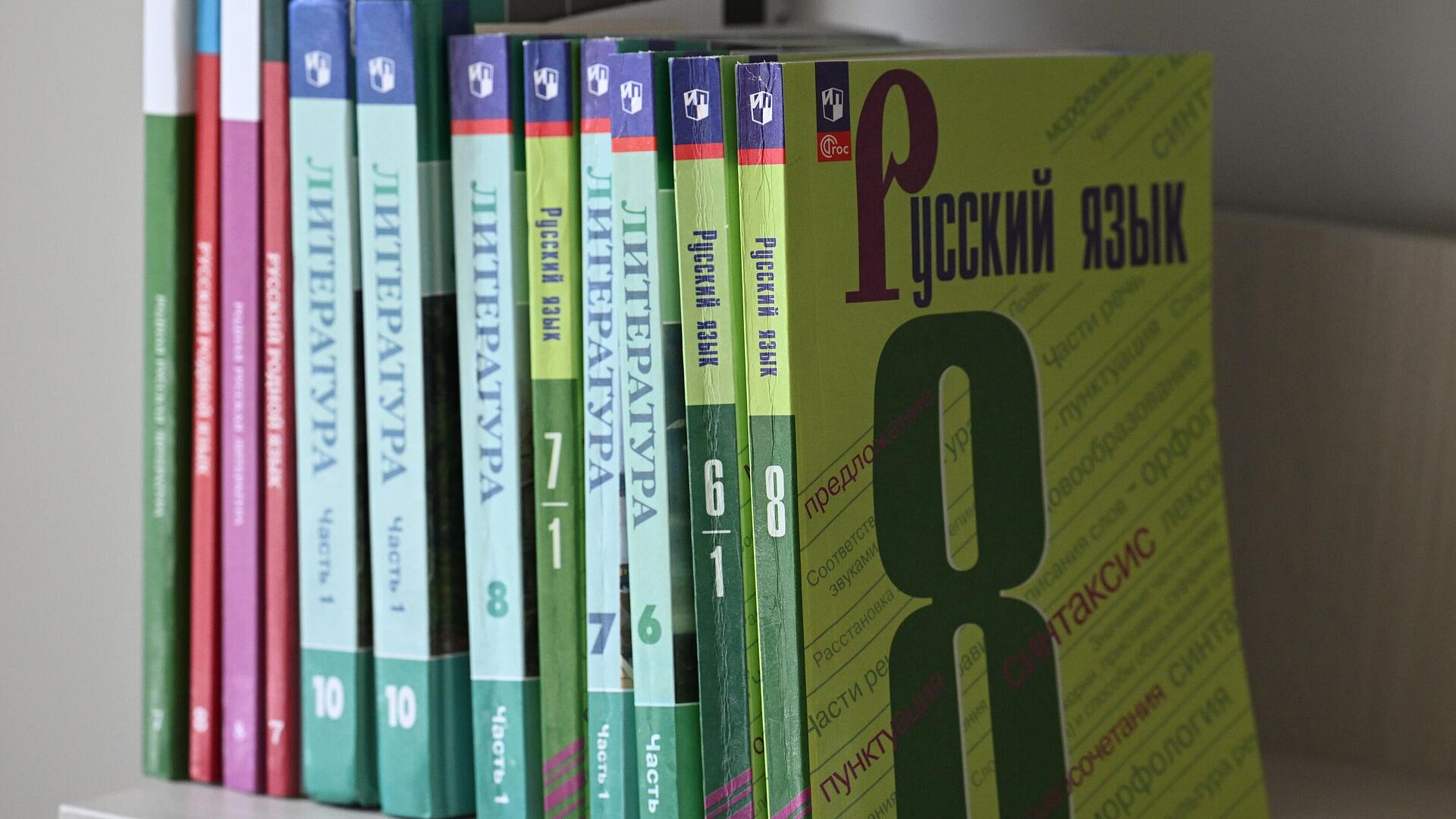 � ��� ����������������� ����� � ������ �������� �����