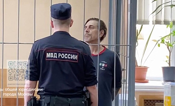Кассационный суд признал законным приговор Трэвису Лику