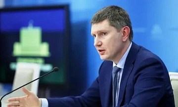 В текущем году рост ВВП Российской Федерации ожидается в пределах трёх процентов