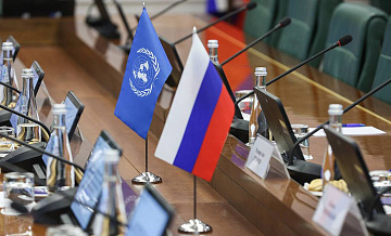 Отмечен рост экономики России на 2,7 процента в 2023 году