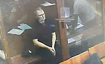 ������� �.�. ����-����������� ����������� ������� ������� �� ������