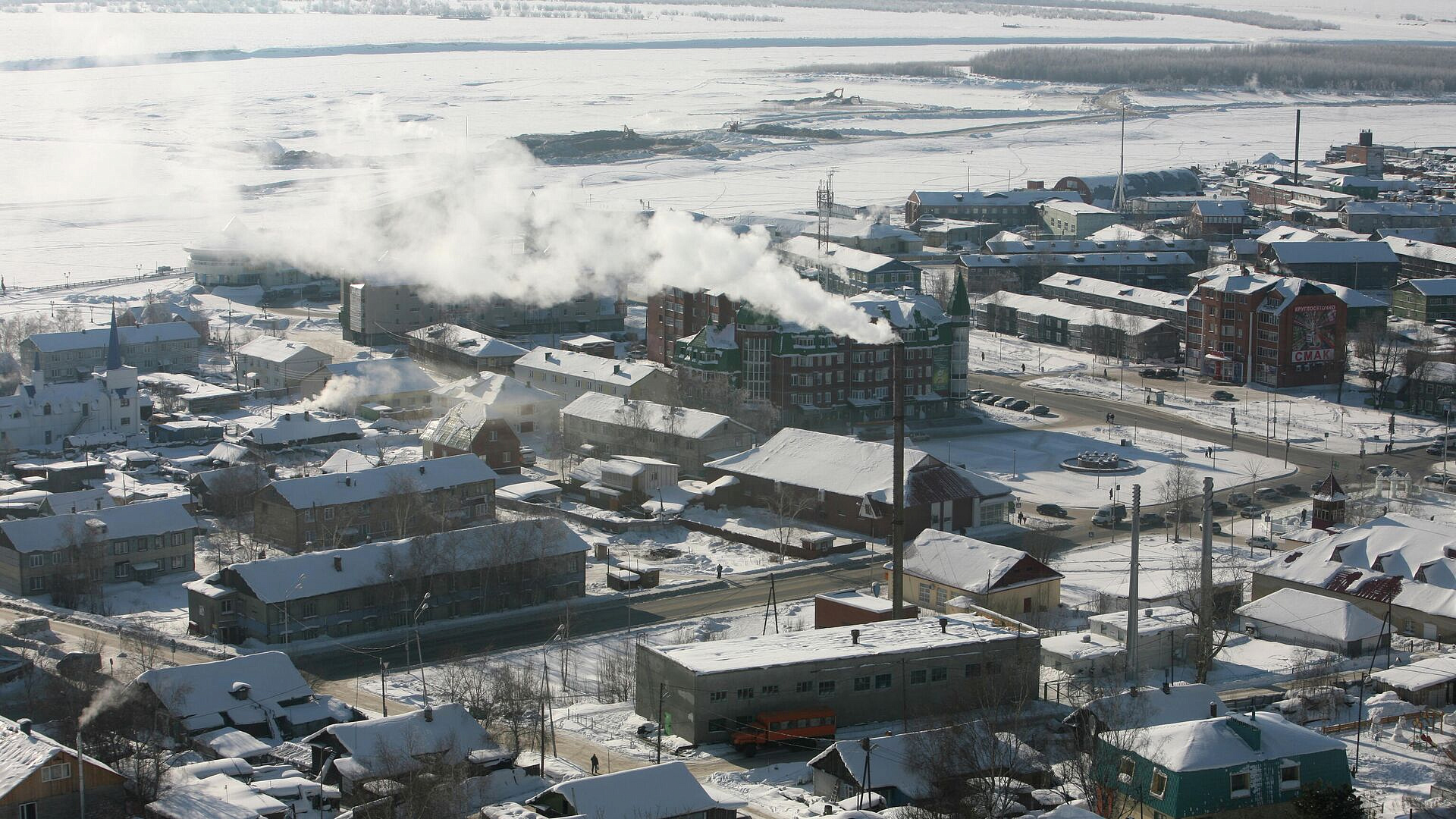 Форум "Нефтяная столица" собрал в Югре более тысячи участников