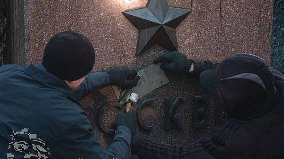 На Украине разразился скандал из-за депутата, оскорбившего советских воинов