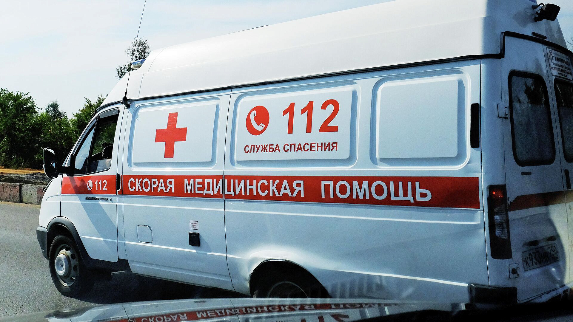 Правительство утвердило порядок использования символики Красного Креста