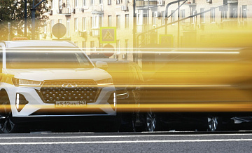 ���� �������� ������ ����� � ���