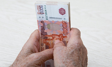 Россиянам назвали минимальный размер пенсии в будущем году