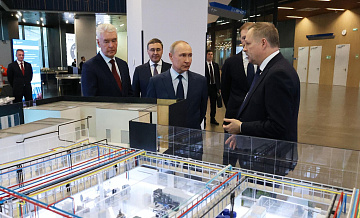 ����� ������ � ������ ������� � ������ ��������� ����������� �������� �����