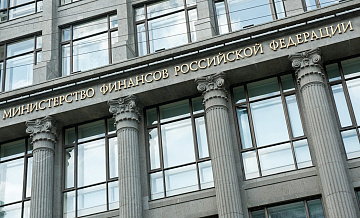 Патриотические облигации предложили выпускать в России