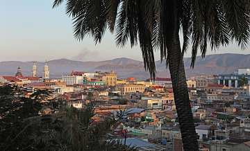 МИД Кубы ответил на заявления Трампа