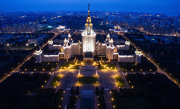 Принцесса Омана стала Почетным профессором МГУ