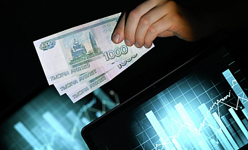 Исследование показало, где россияне хранят сбережения