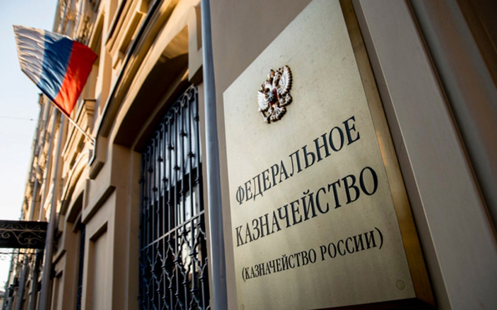 � ����������� ������������ ��������� 2,5 ��������� ������ �������