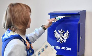 ФАС повысила тарифы на пересылку писем и бандеролей "Почты России"