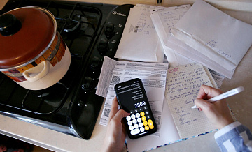 ФАС назвала среднюю цену на газ для населения