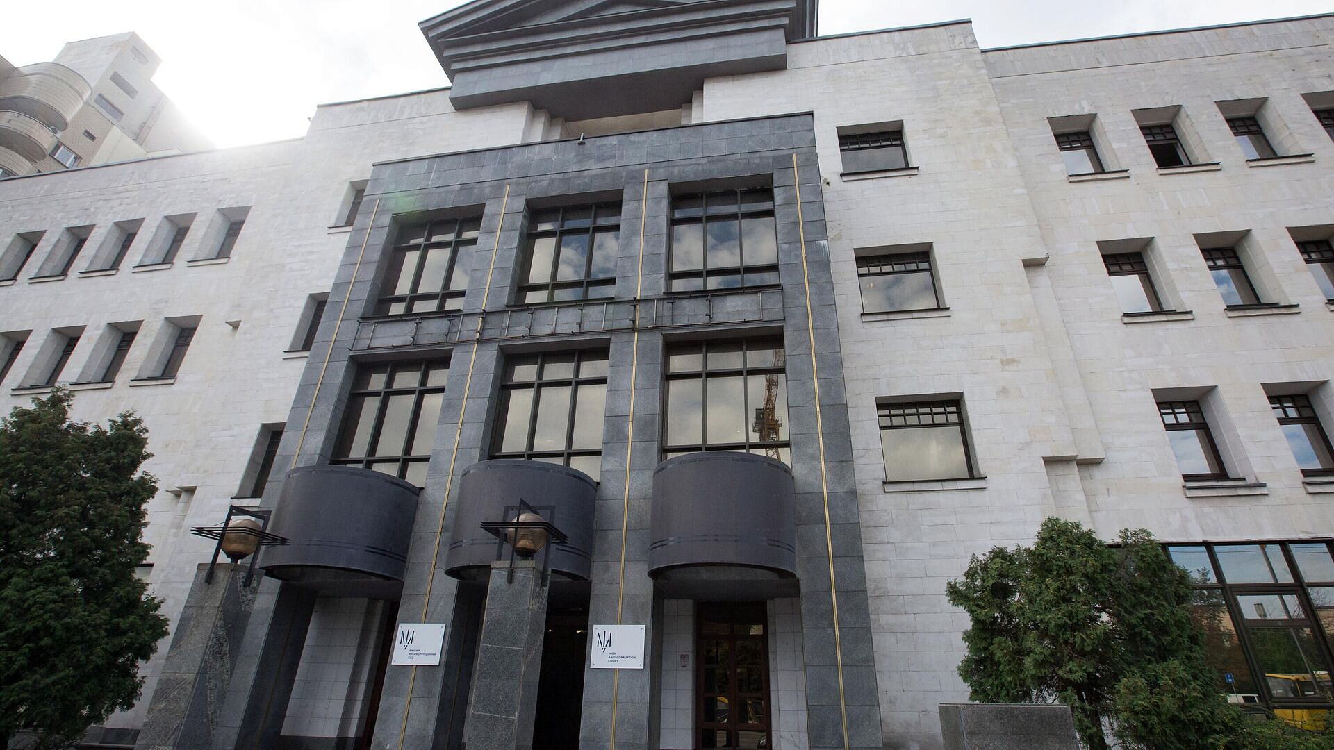 На Украине конфисковали активы якобы российского сенатора