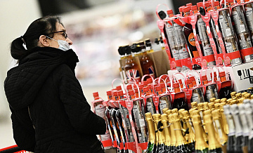 �������� � 2025 ���� ������ ������ �������� ����� ����� �����, ��� � 2024