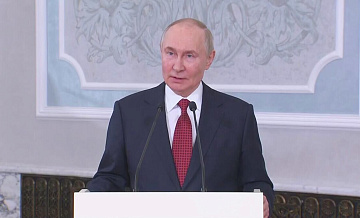 Путин прокоментировал антироссийские санкции