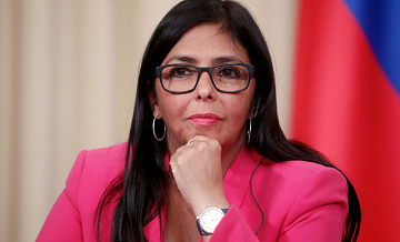 NYT: Родригес участвовала в переговорах с США о добровольном уходе Мадуро