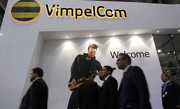VEON продаст «Вымпелком» до начала лета
