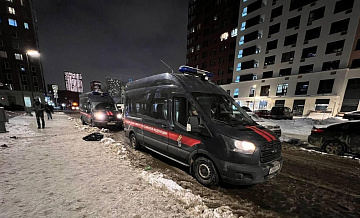МИД назвал замалчивающих теракт на Рязанском проспекте соучастниками