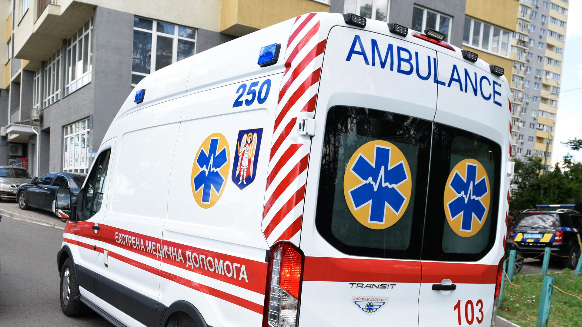 Во Львове в аптеке прогремел взрыв