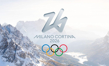 Норвежского горнолыжника эвакуировали после падения на олимпийской трассе