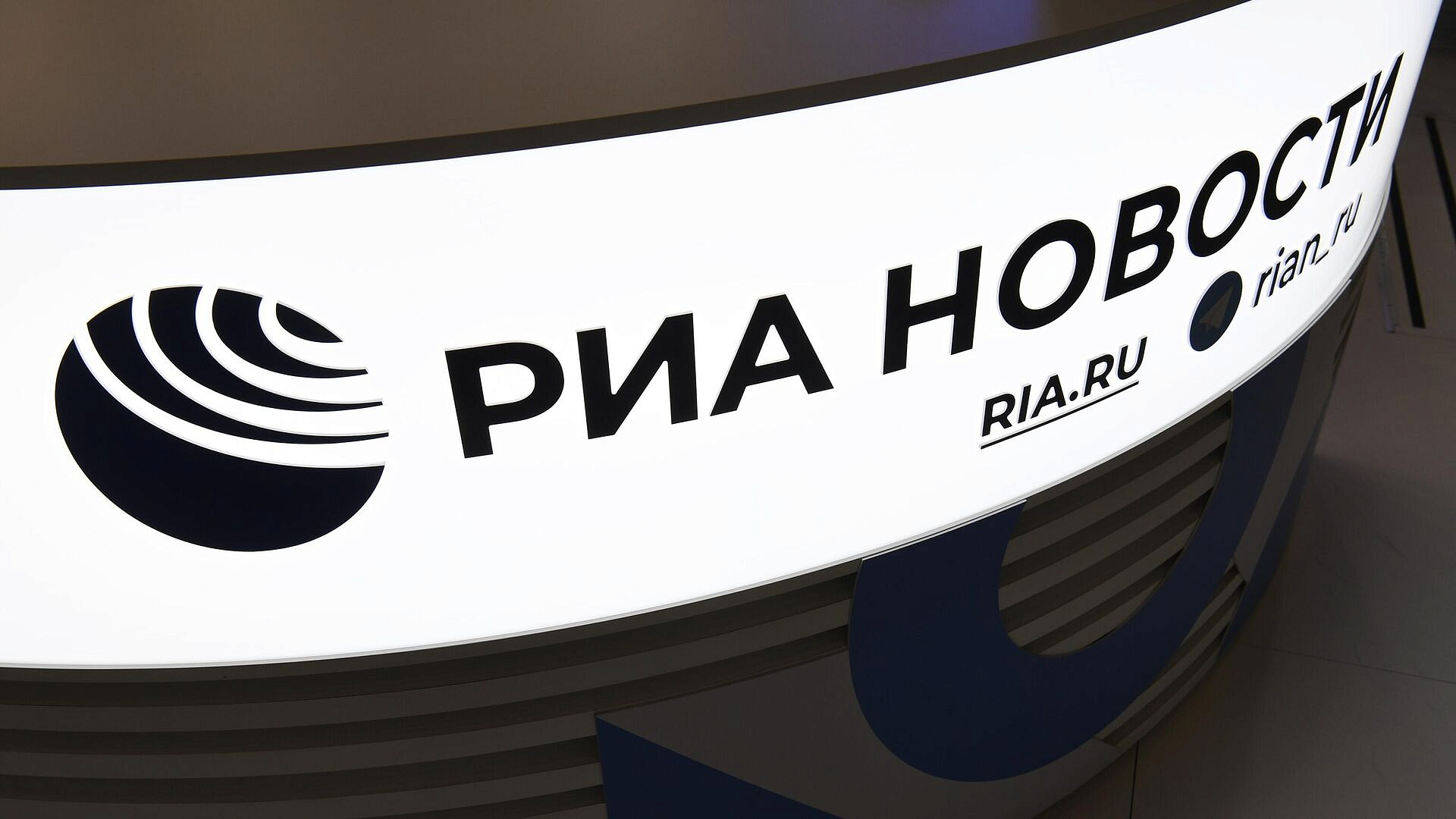 ����� ����������� ����� ��� ������� � RT, ������� �����