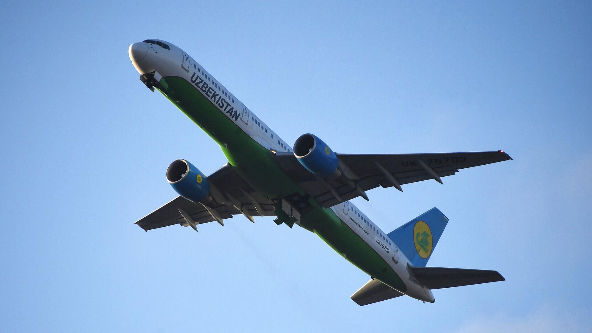   Uzbekistan Airways      - 