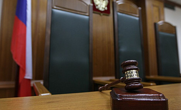 Экс-начальника НИИ Минобороны приговорили к 11 годам за взятки