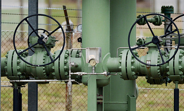 Bloomberg пишет о новом энергетическом кризисе в Европе