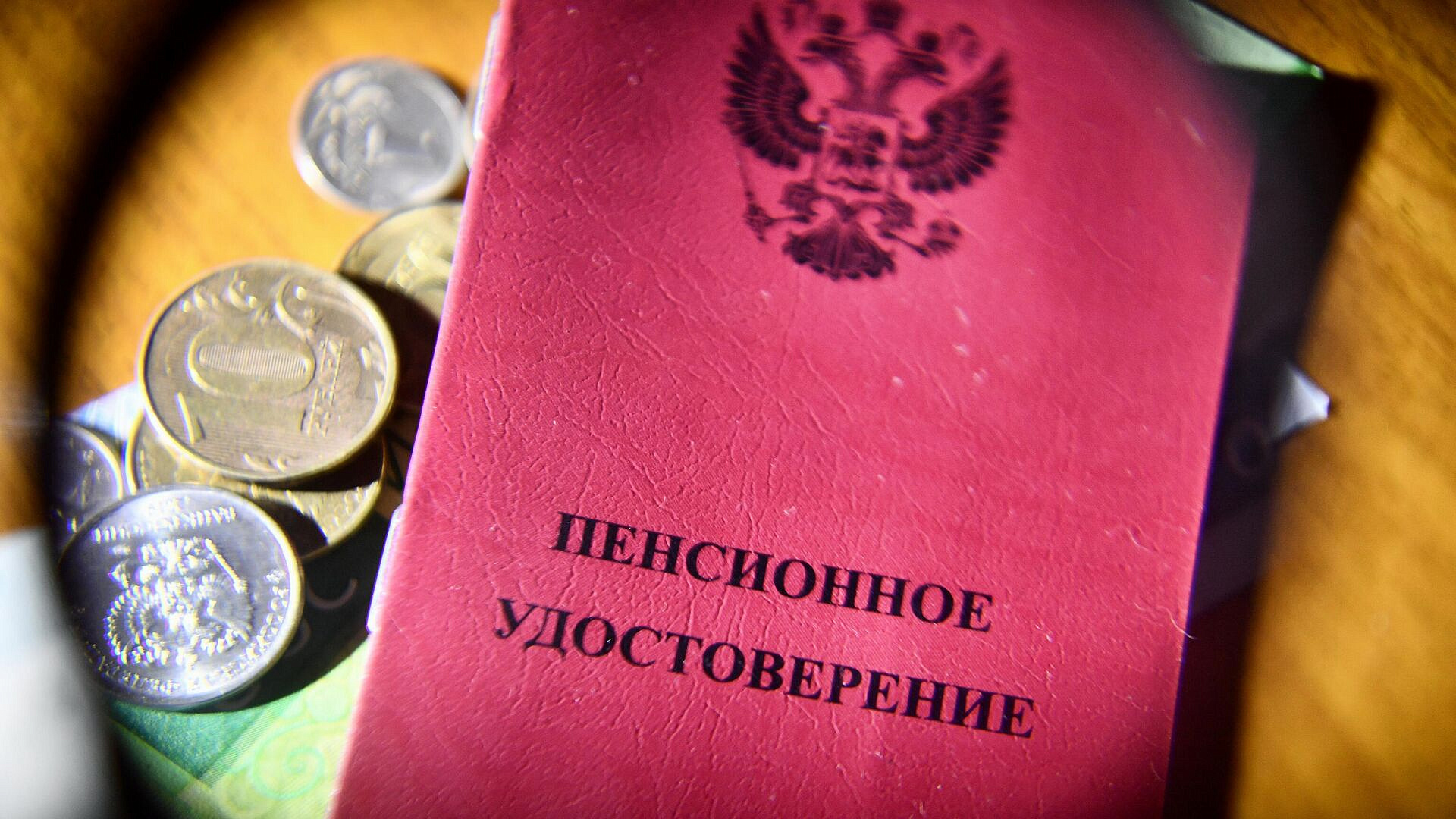 В Госдуме объяснили, сколько раз вырастут пенсии в 2027 году