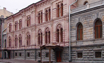 Европейский университет оштрафовали на 250 тысяч рублей