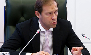 Мантуров рассказал об импортозамещении оборудования добычи углеводородов