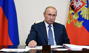 Путин призвал ускорить работу по механизмам поддержки IPO