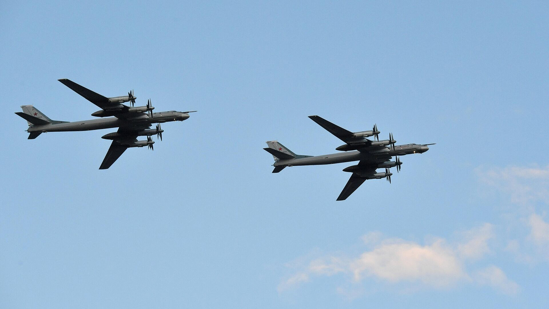 В США заявили об обнаружении российских военных самолетов у Аляски