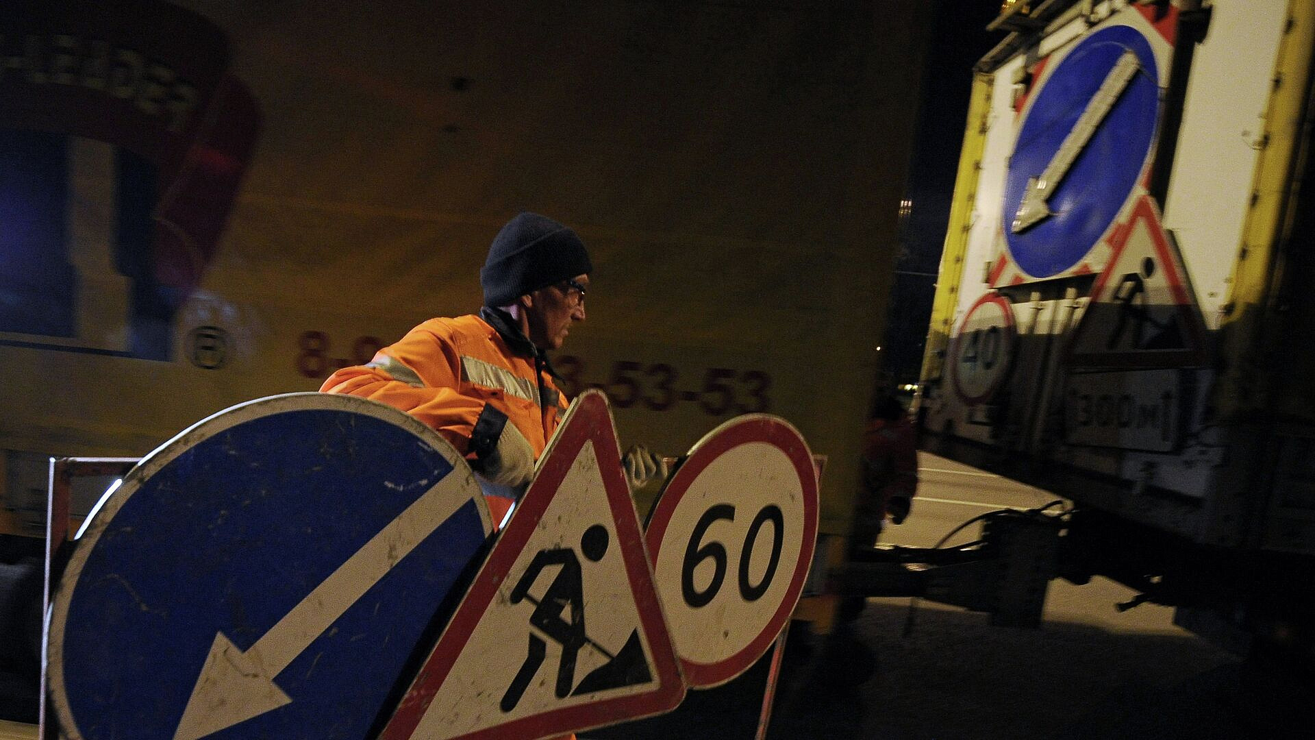 ������ ������ �����, ���������� � ������ �� �������� ���������