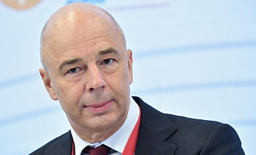 Силуанов заявил о рекордно высоком уровне инвестактивности экономики России