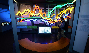 Аналитик объяснил, что случится с рублем после решения по ставке